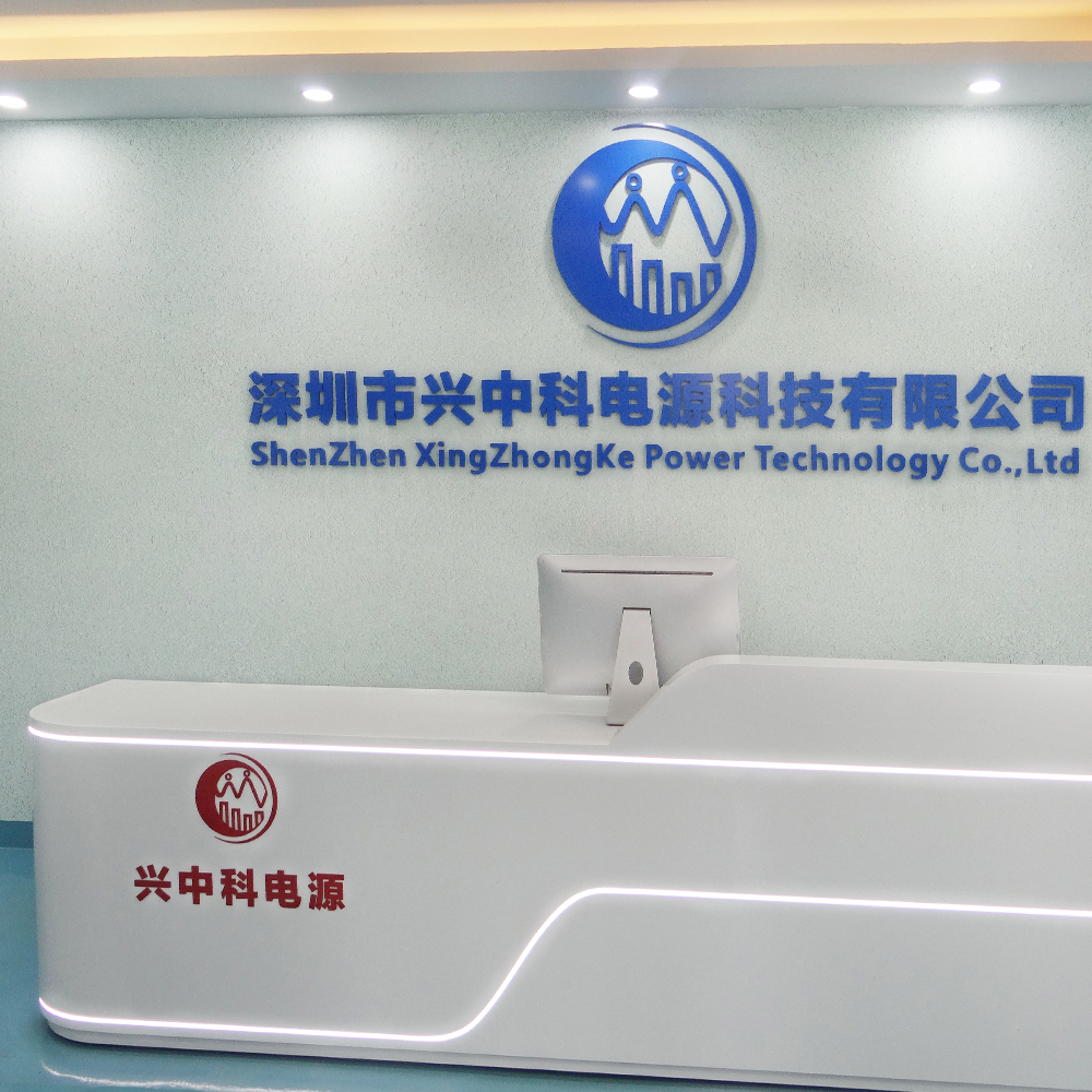 公司前臺_公司環境
